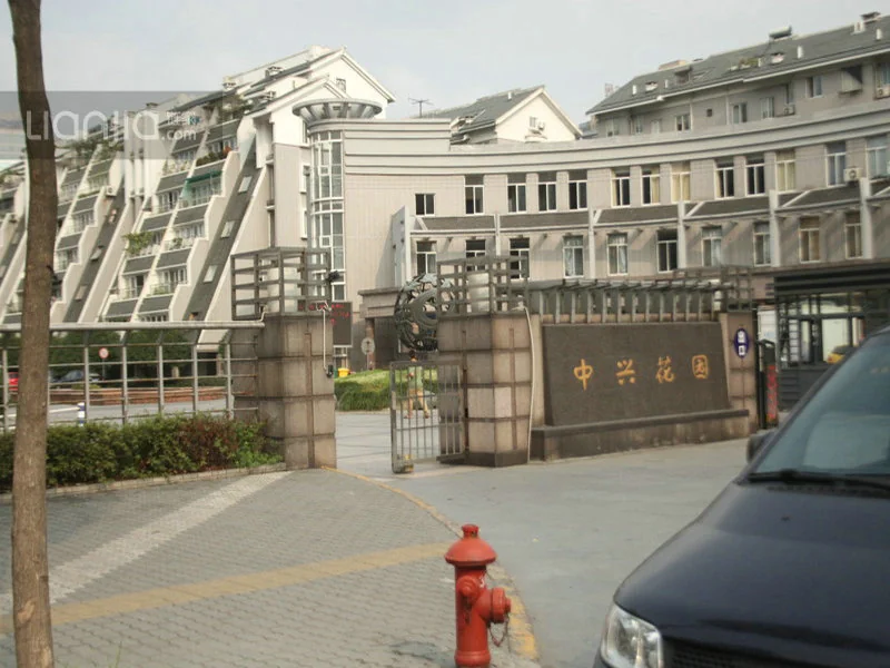 Zhong Xin Garden  - Photo 15