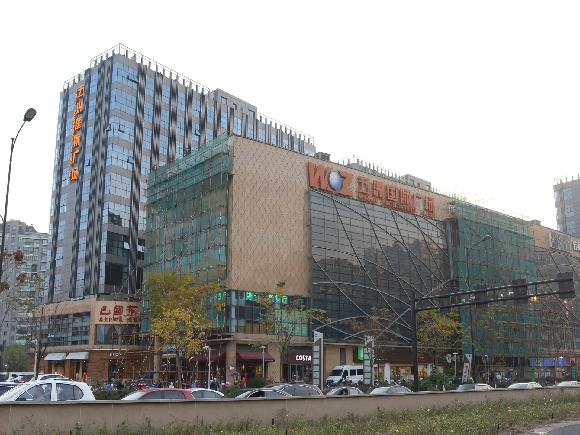 Wuzhou International Square - Photo 6