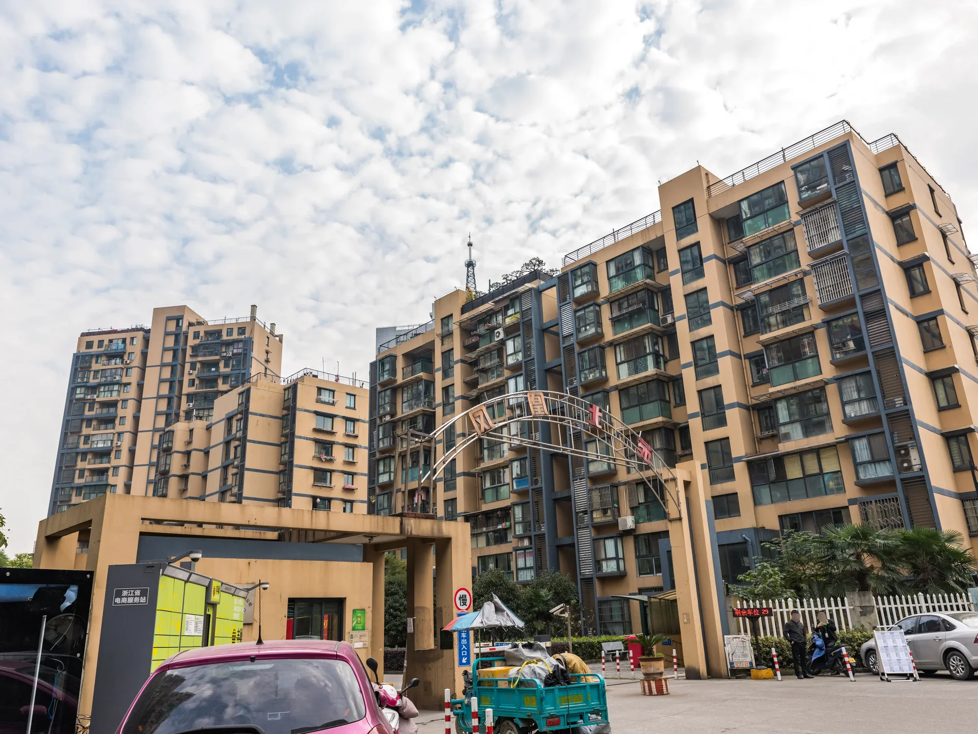 Phoenix North Garden - Photo 19