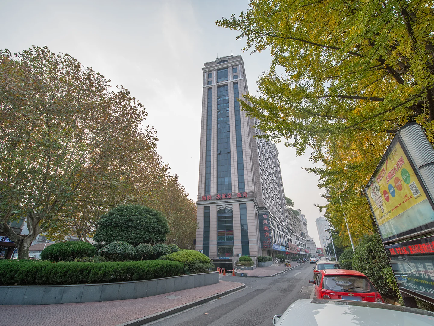 Xiaoran Tower - Photo 2