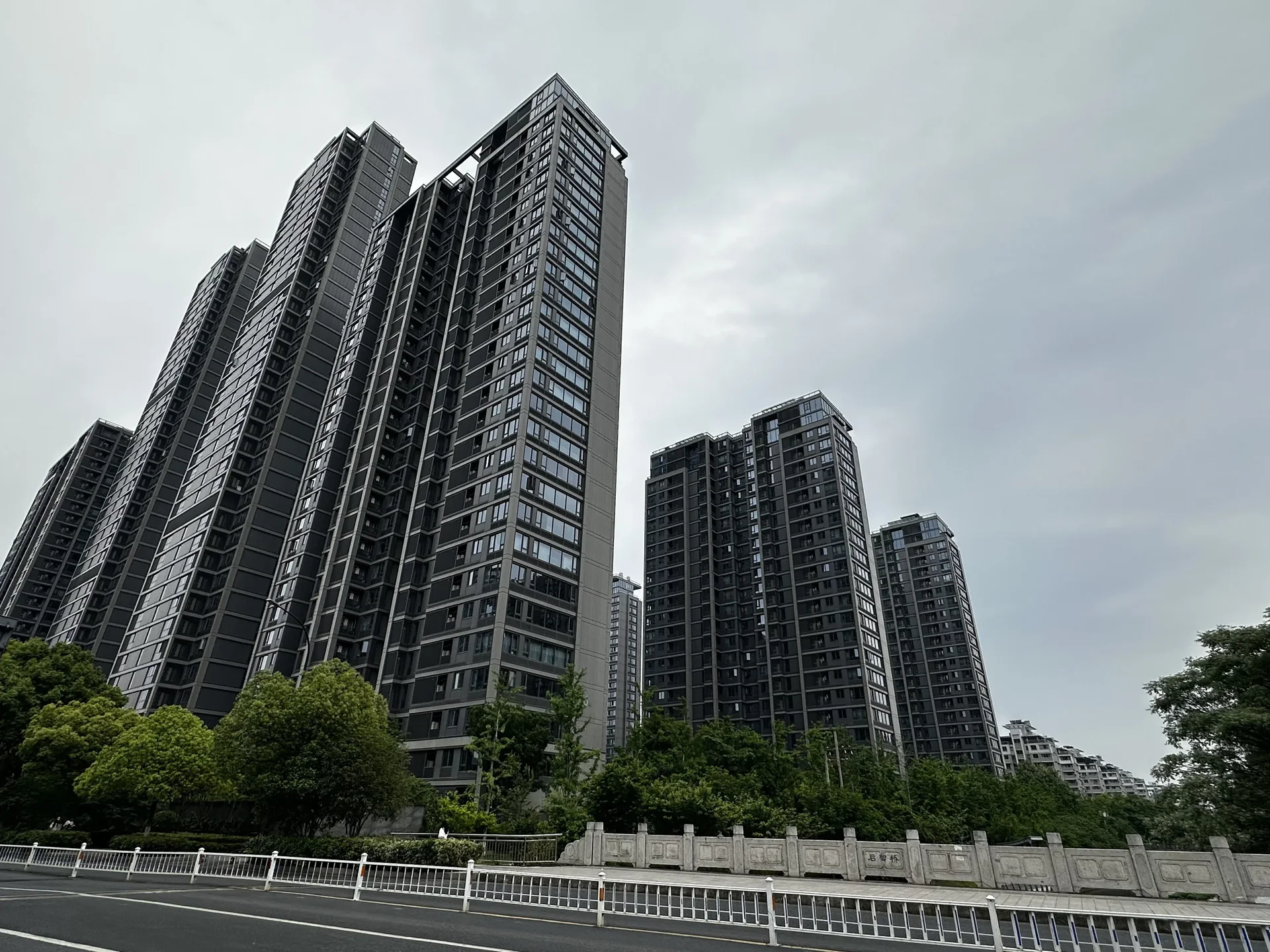 Greentown Collection - Photo 2