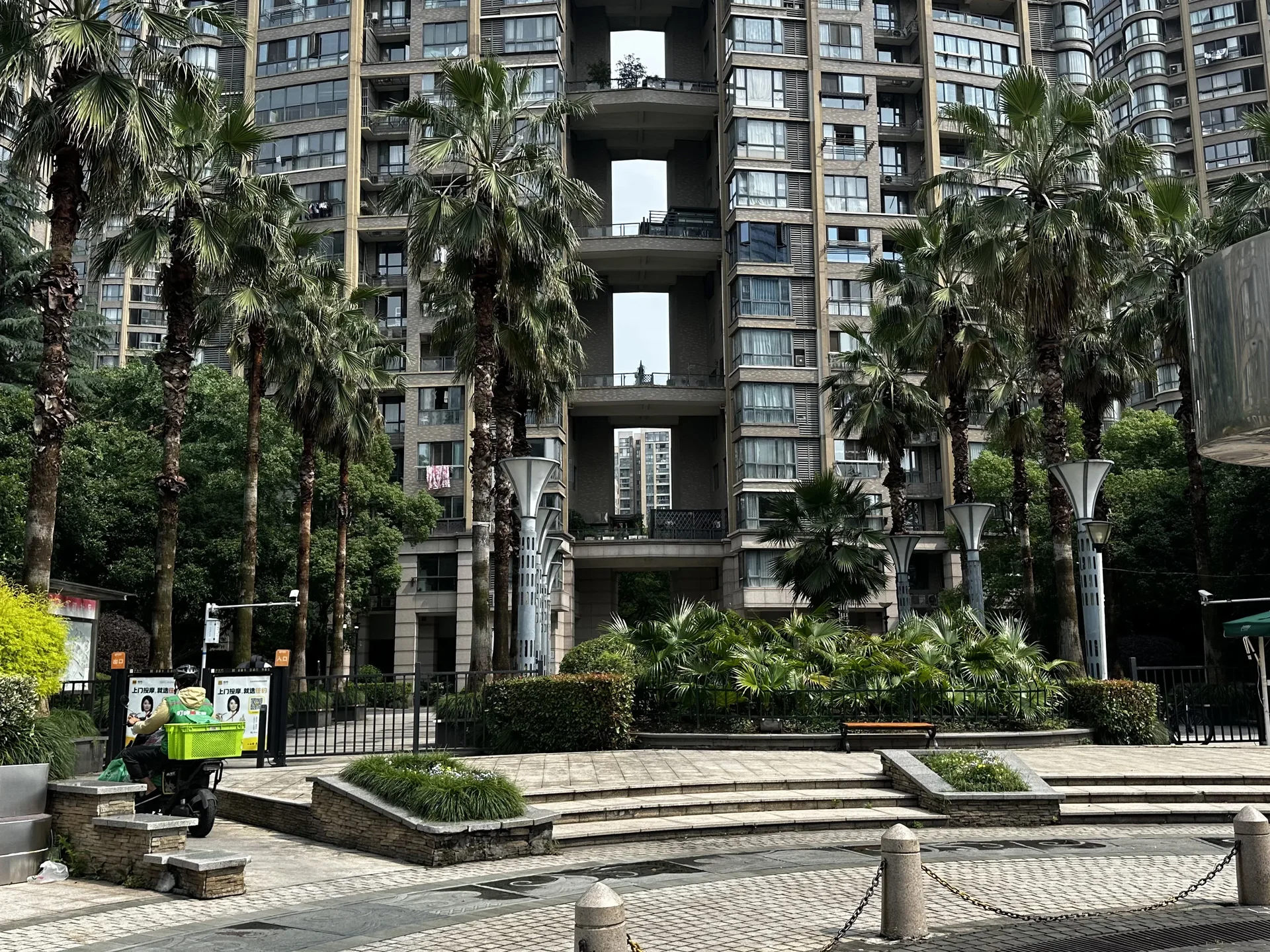 Love of the City - Photo 4