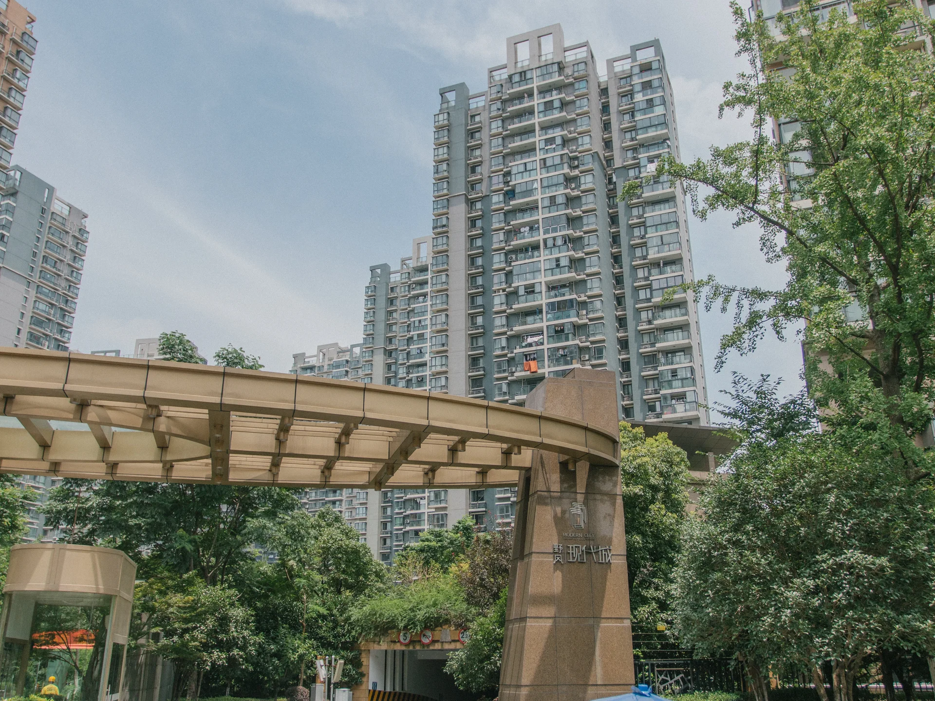 Modern Scenic Garden - Photo 23