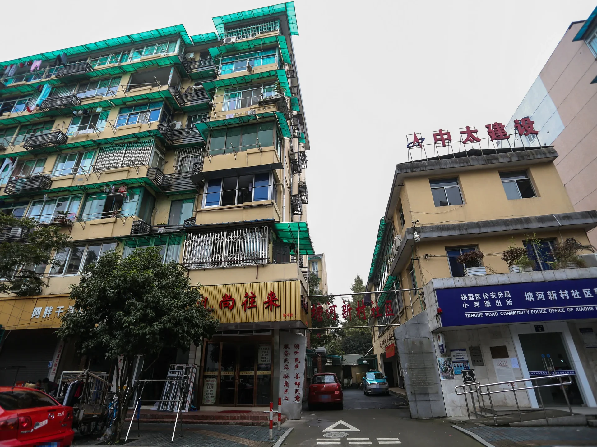 Tanghe New Village - Photo 17