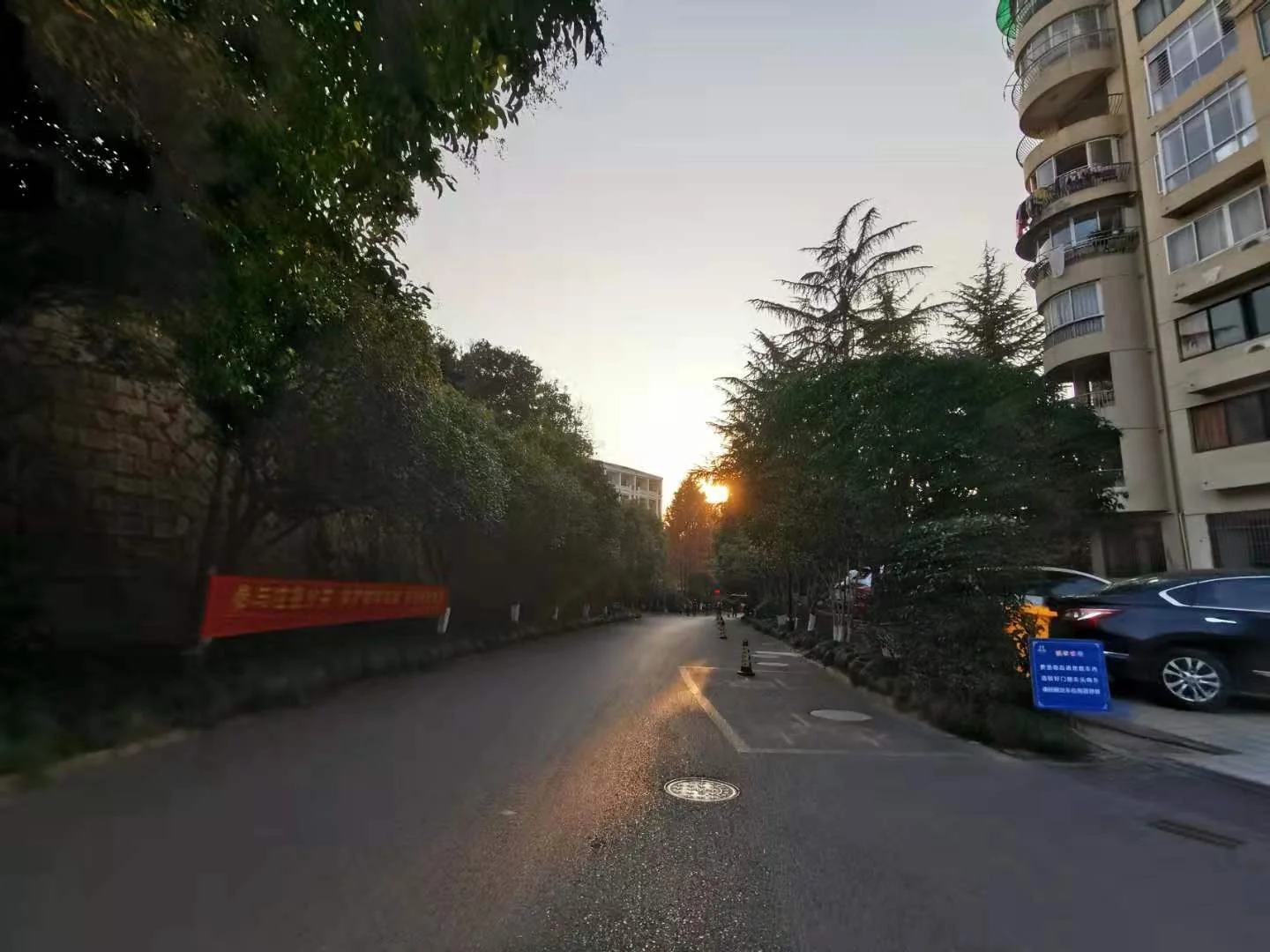 The Moon Bay - Photo 26