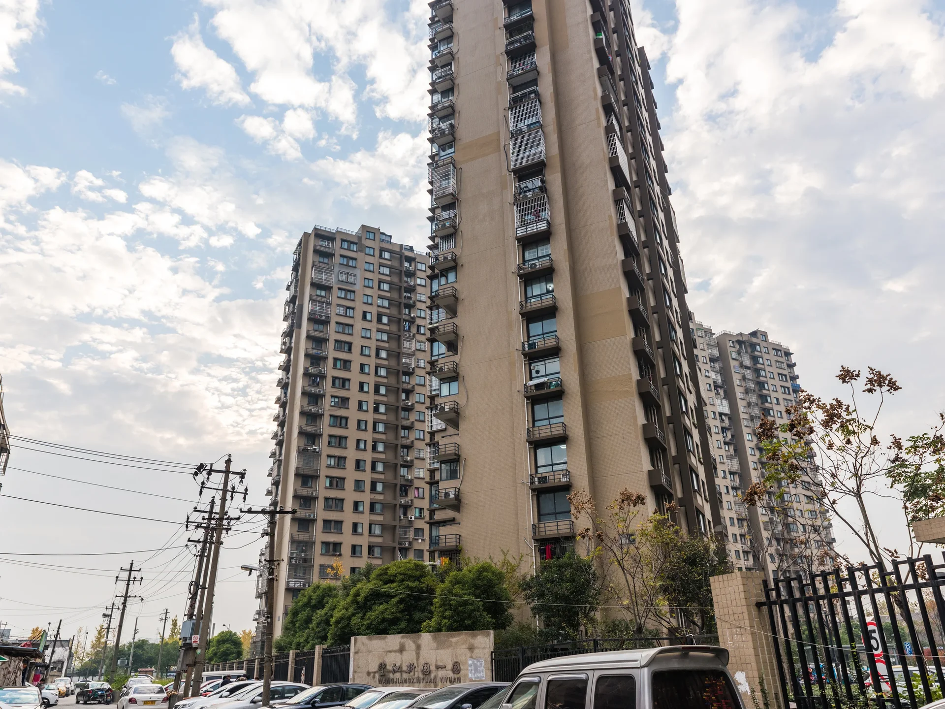 Riverview Garden No.1 - Photo 11