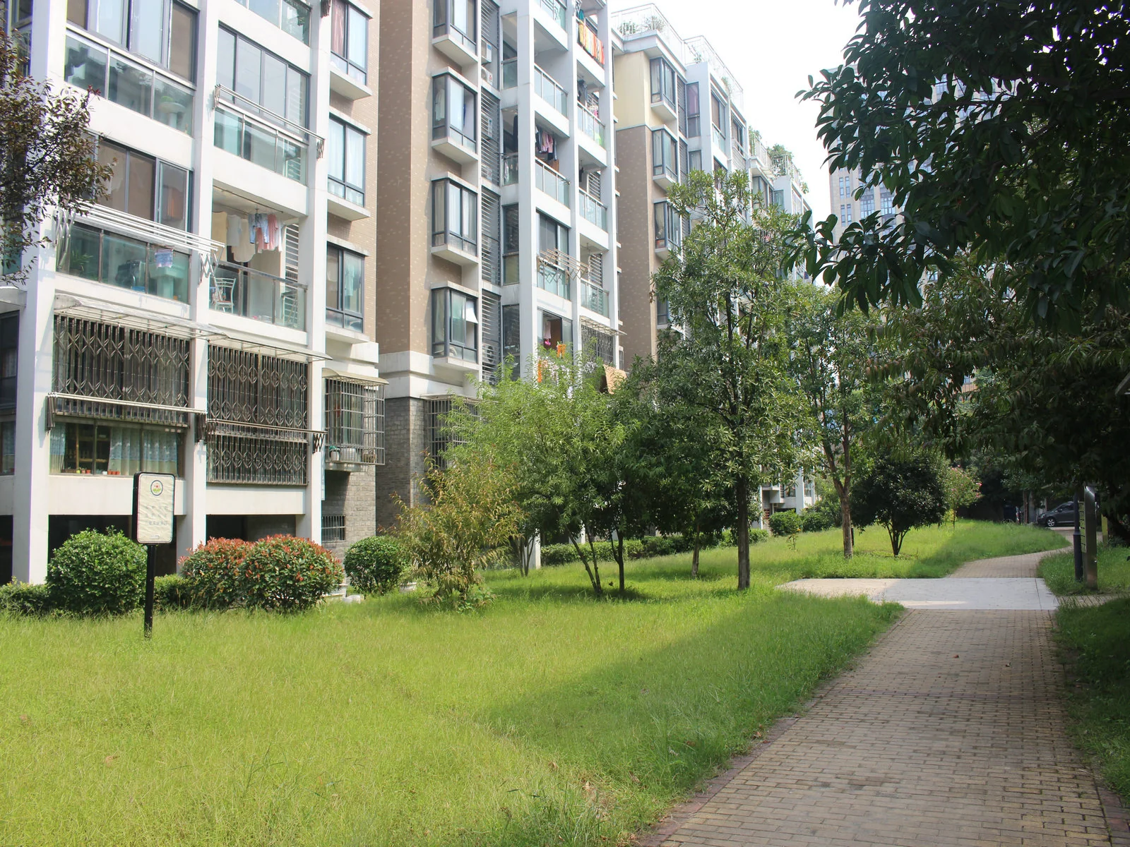 Harmony Garden - Photo 14