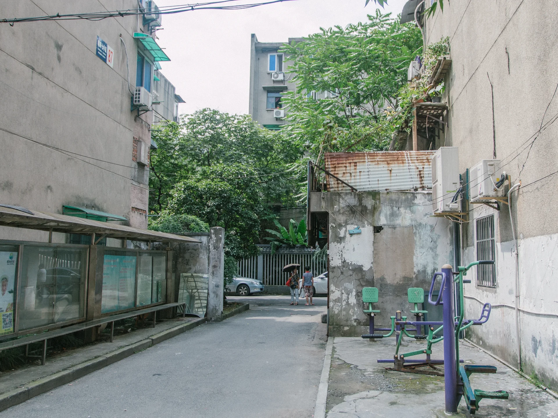 Chaohui No.7 Community - Photo 20