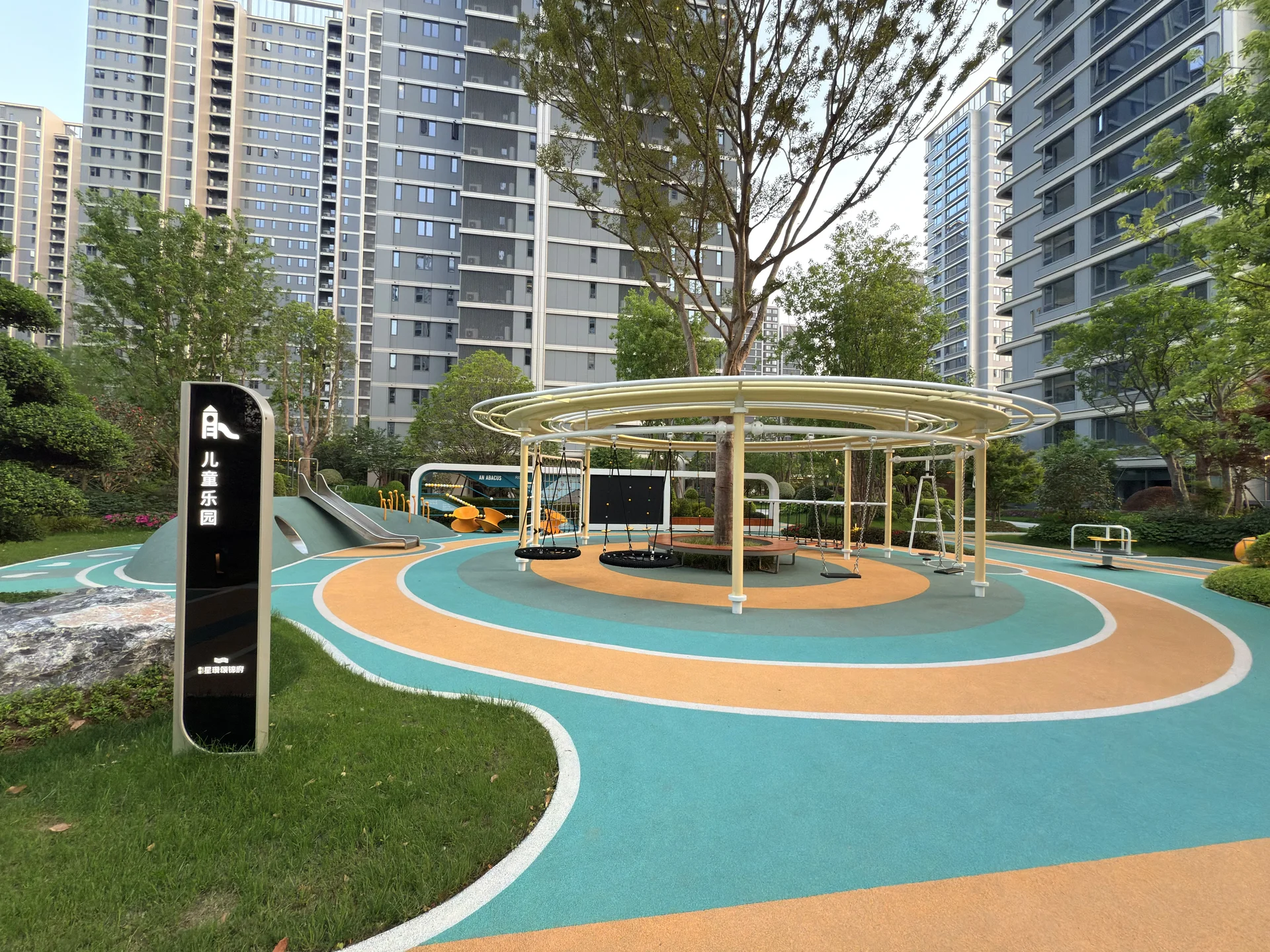  Star Gem Brocade Court - Photo 4