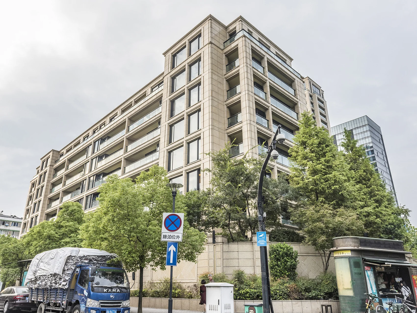 Grean Town Lan - Photo 12