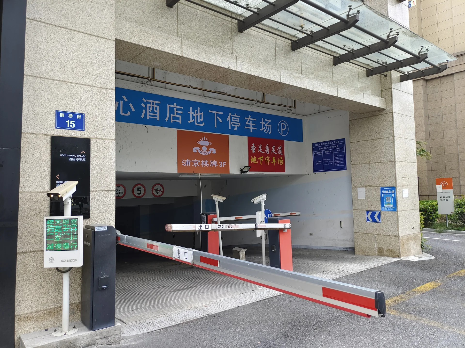 Yaosheng Silver Center - Photo 7