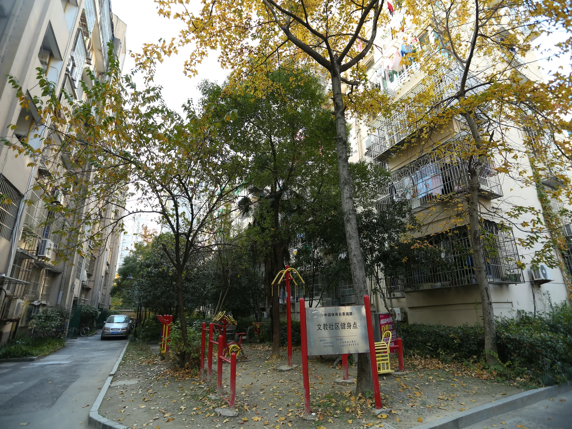  Shiyuan New Village - Photo 10