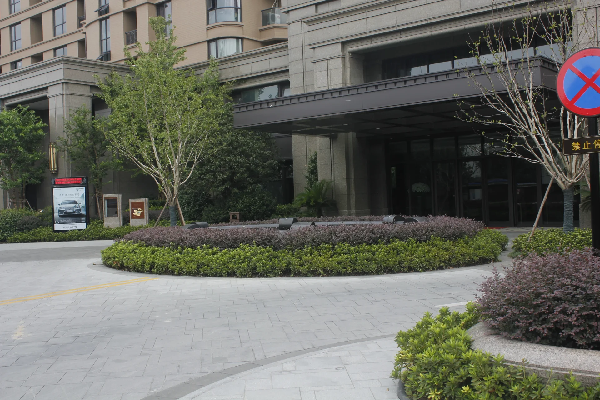 Jinlan Apartment - Photo 27