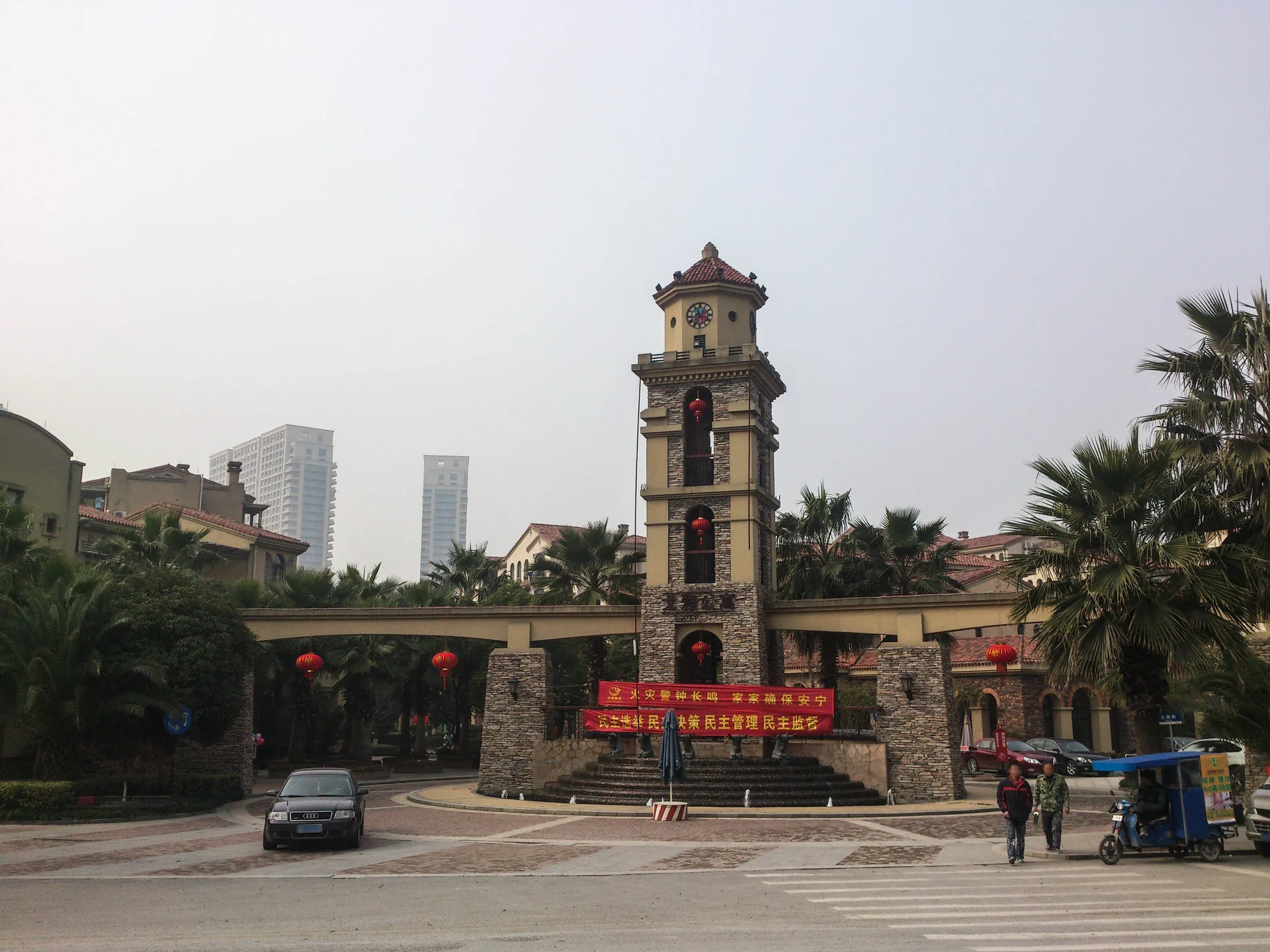 Geya Apartment - Photo 30