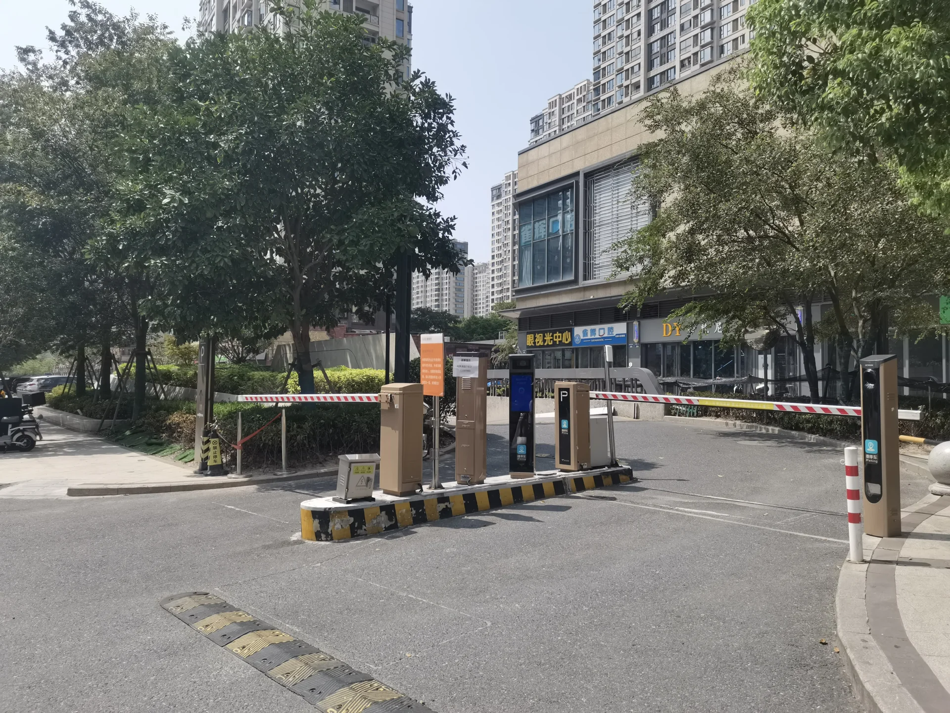 Sunac Stamp Times - Photo 4