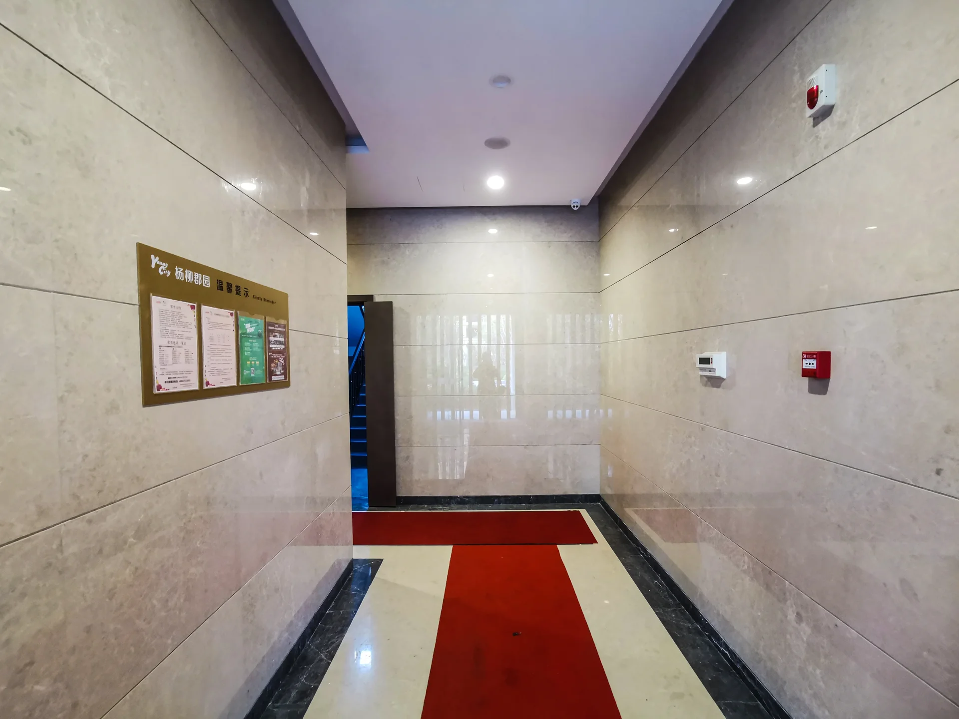 Greentown Willow Garden - Photo 19