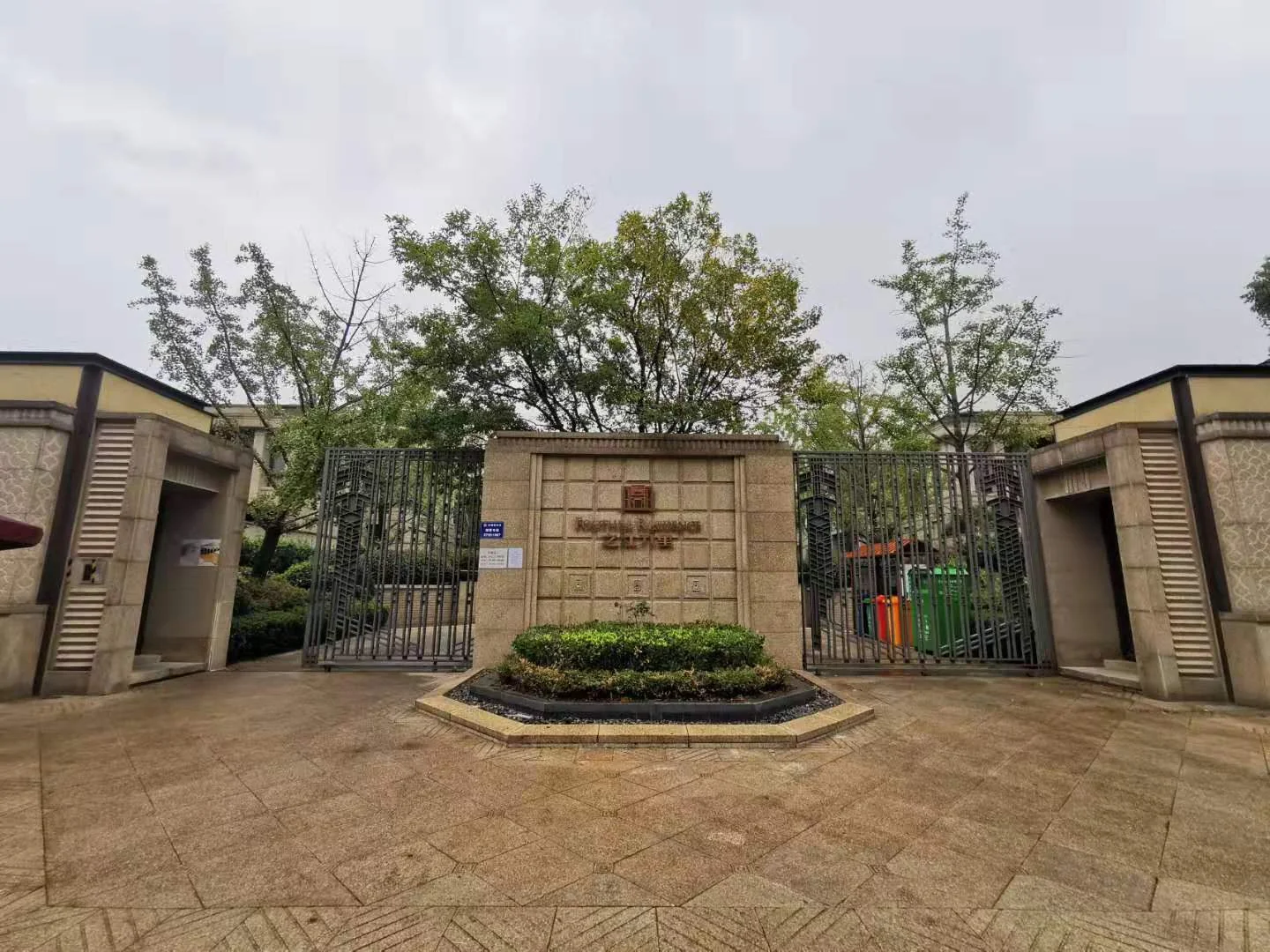 Zhijiang Nine Miles - Photo 10