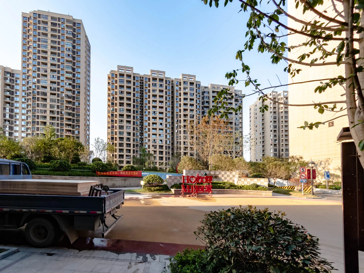 Future Mansion - Photo 34