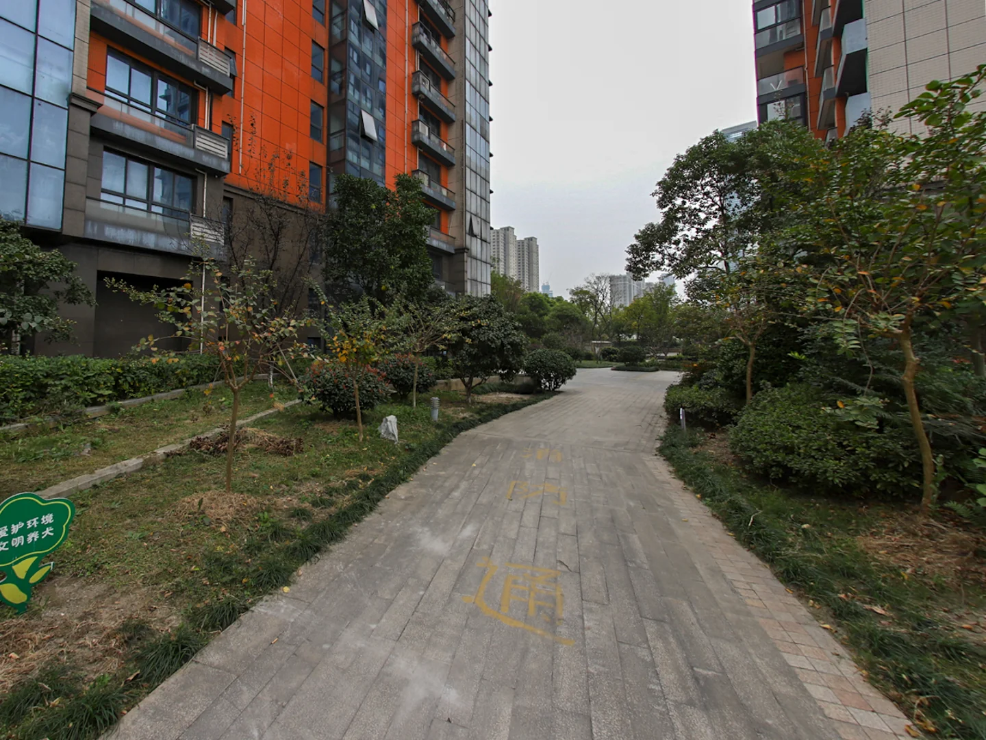 Guomei Jiayuan - Photo 9