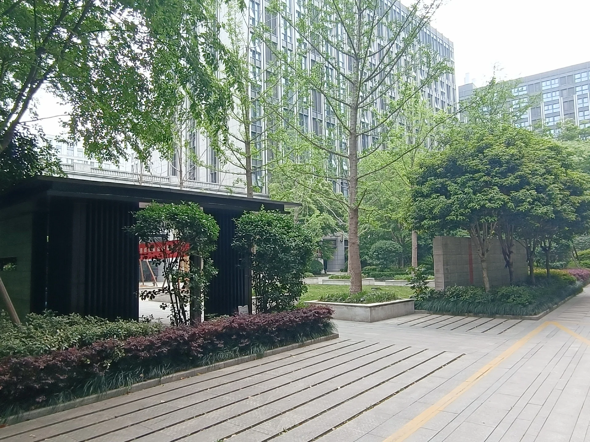 Xixi Graceful Shore - Photo 4