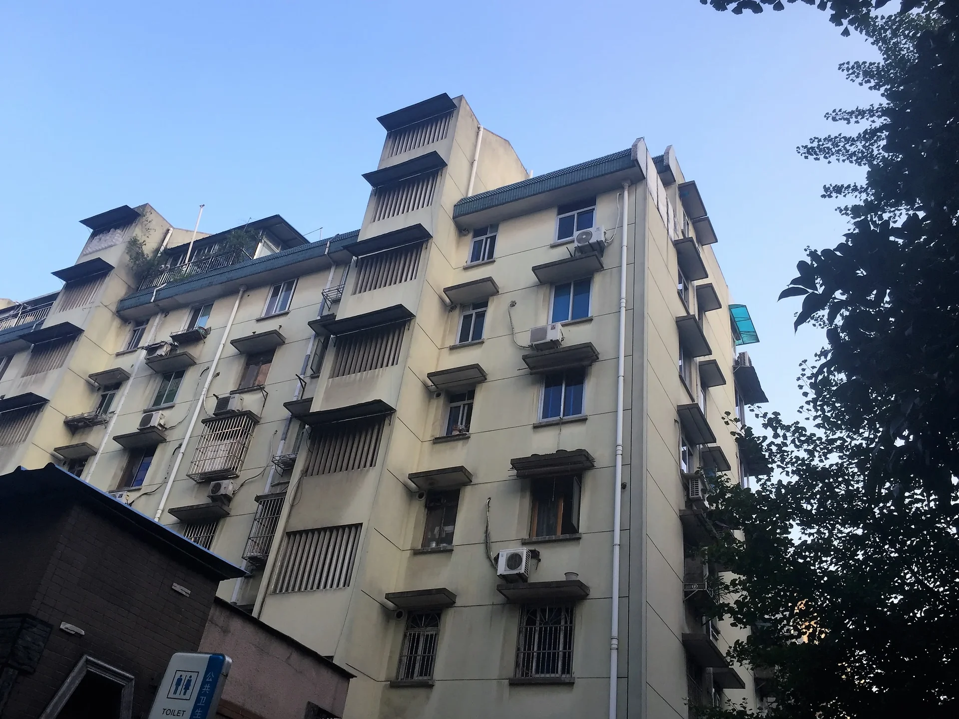 Rouge New Village  - Photo 25