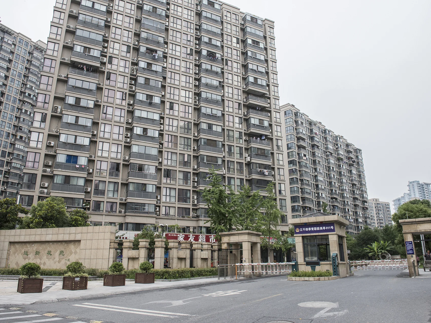 Yunxin  Garden - Photo 20