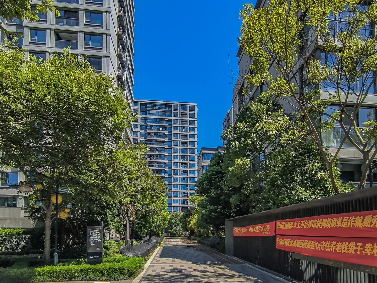 Vision Future Mansion - Photo 8