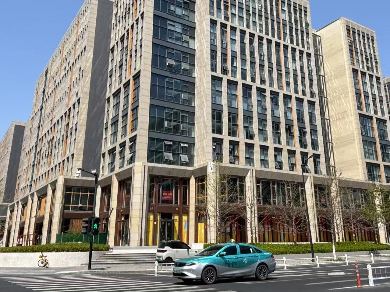 Xixi Noble Joy - Photo 2