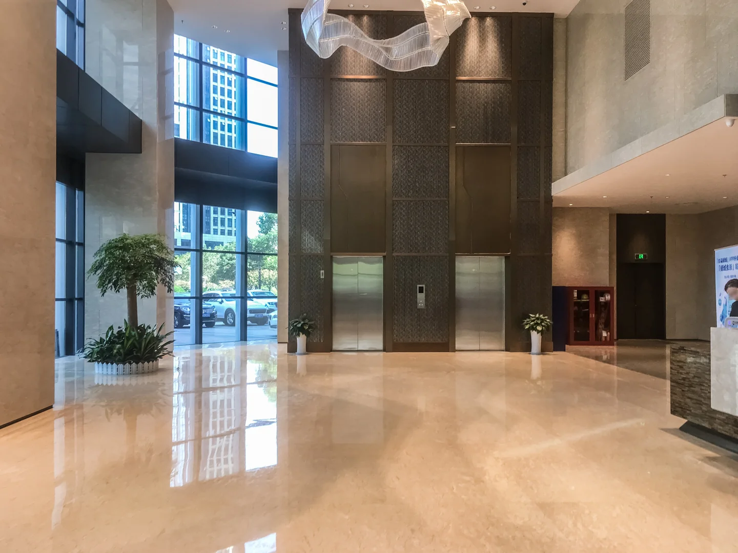 Shi Bao International - Photo 6