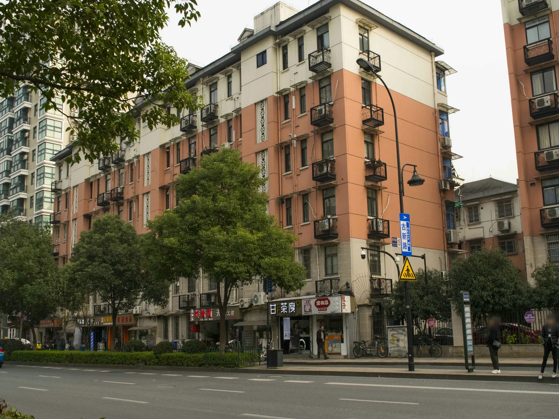 Mogan New Village - Photo 11