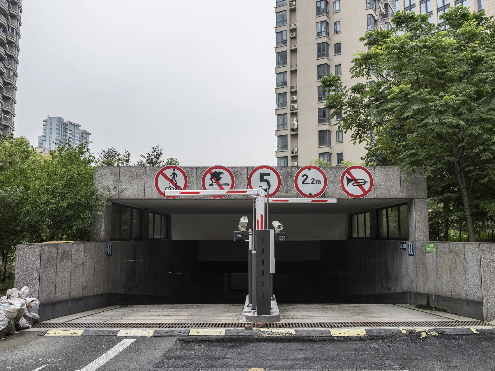 Yunxin  Garden - Photo 19