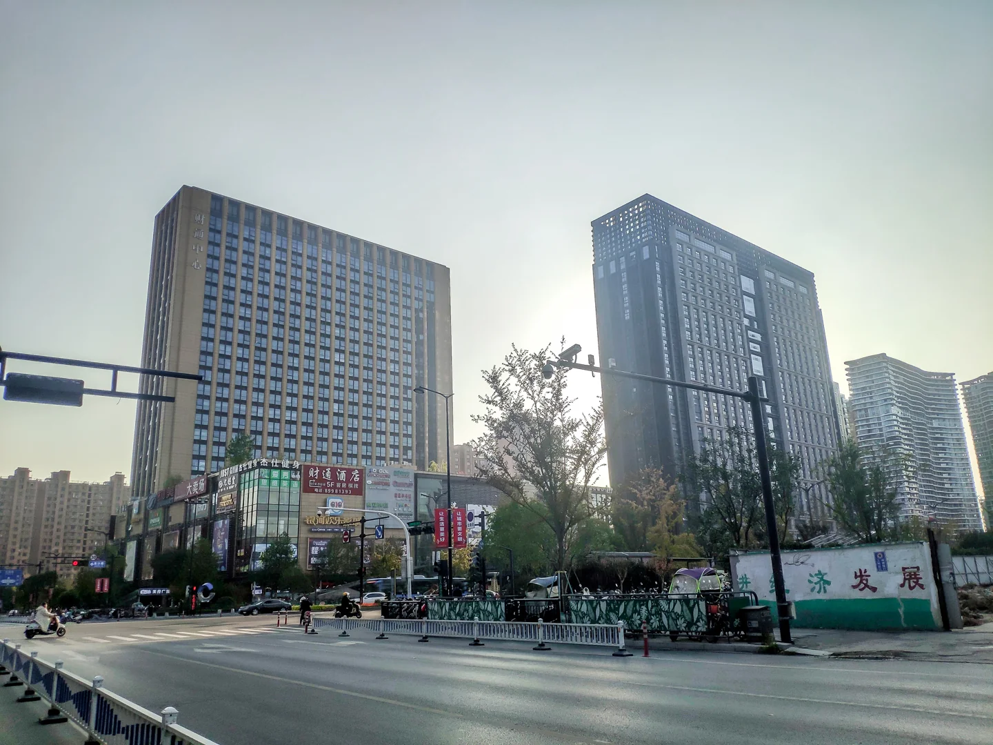 Caitong Center - Photo 2