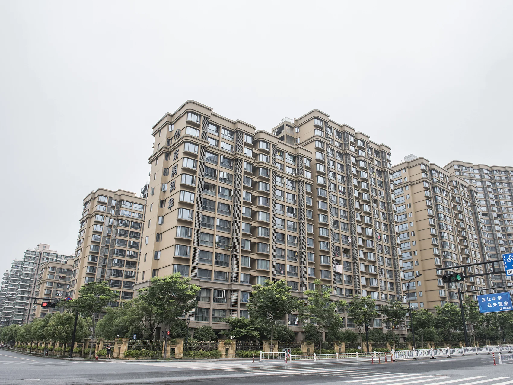 Maple Elegance East - Photo 16