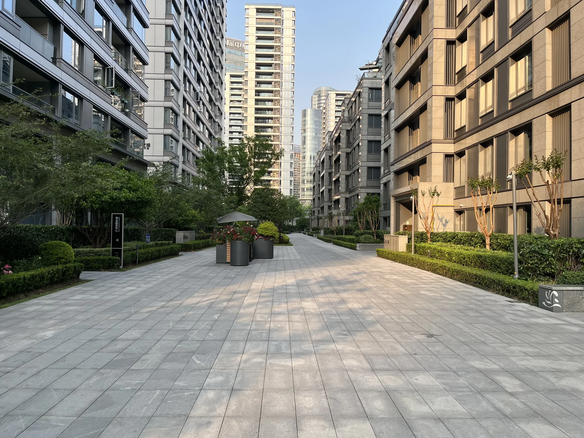 Aman Metropolis - Photo 3