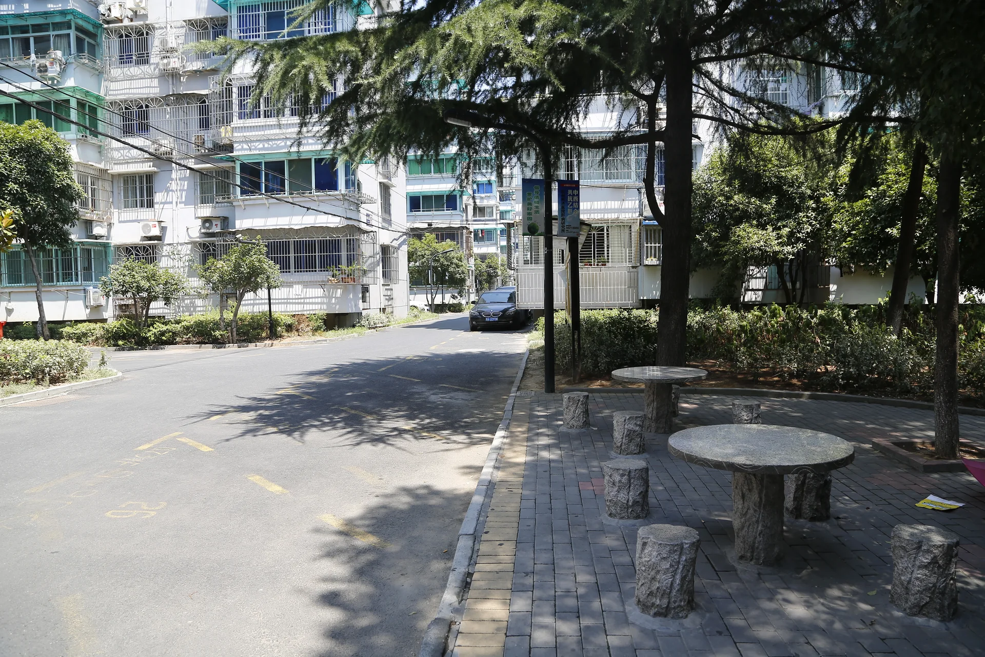 Zi Jin Compound - Photo 28