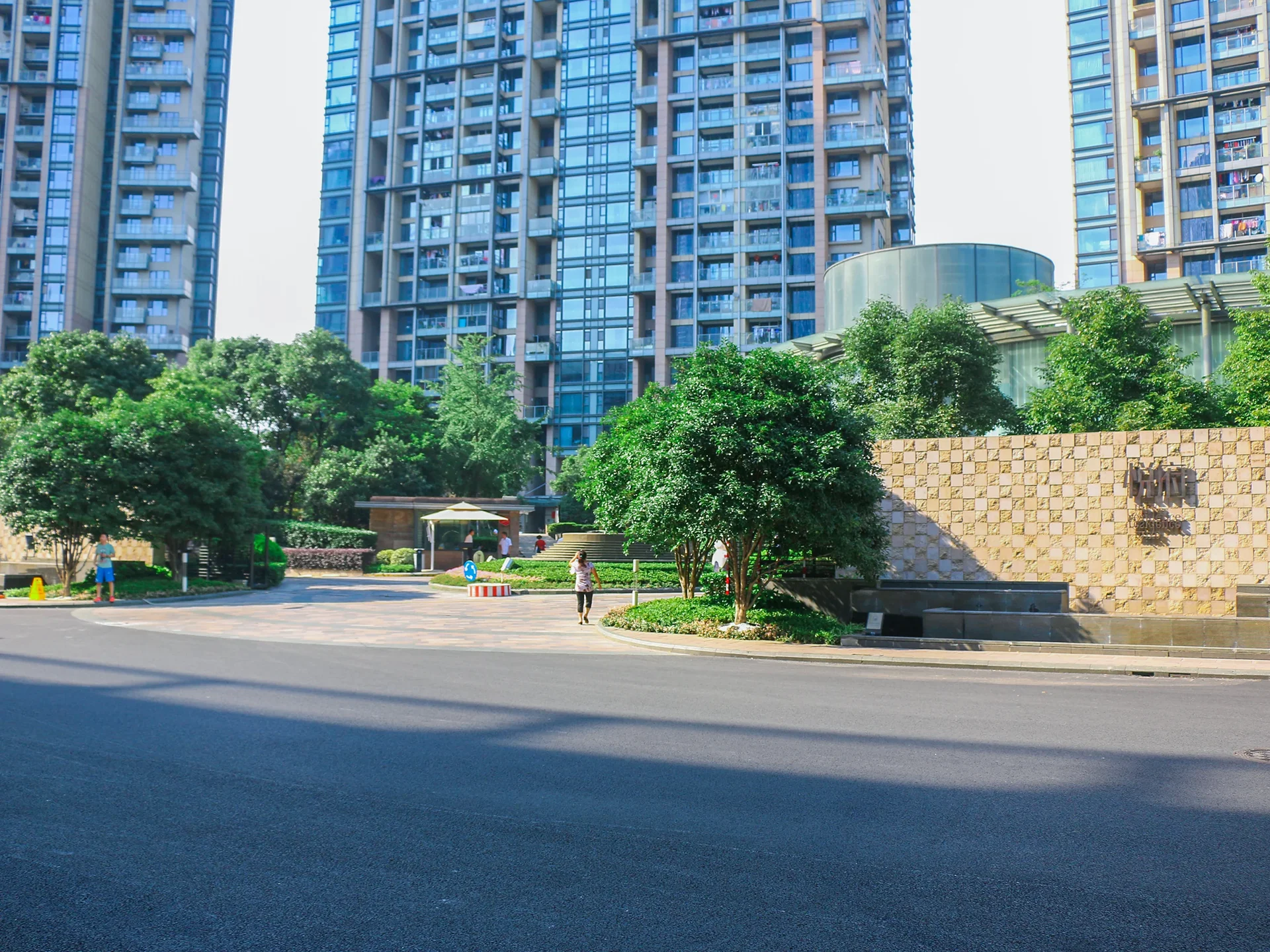 The Mixc Apartment - Photo 18