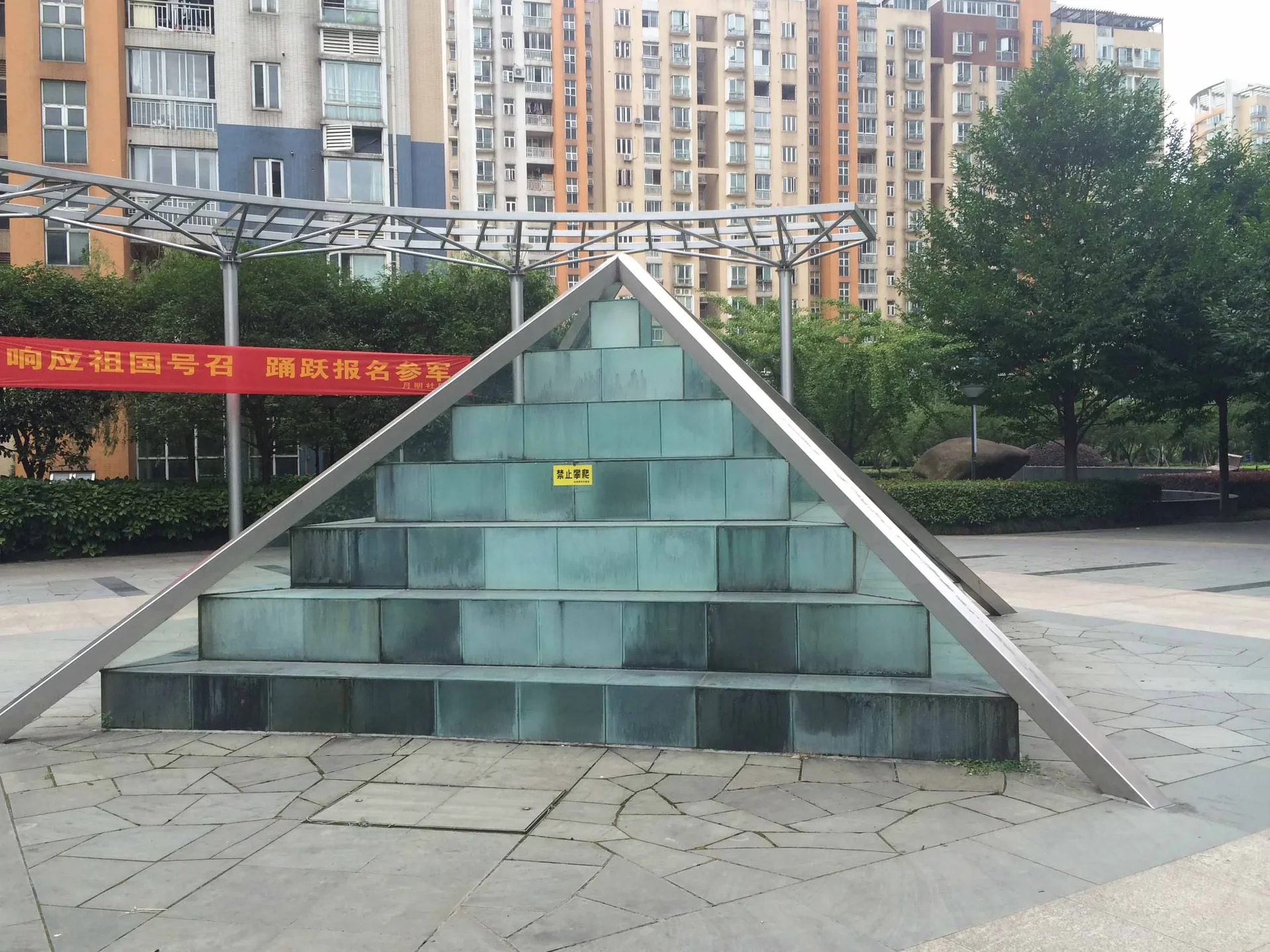 Jiangnan Manor - Photo 8