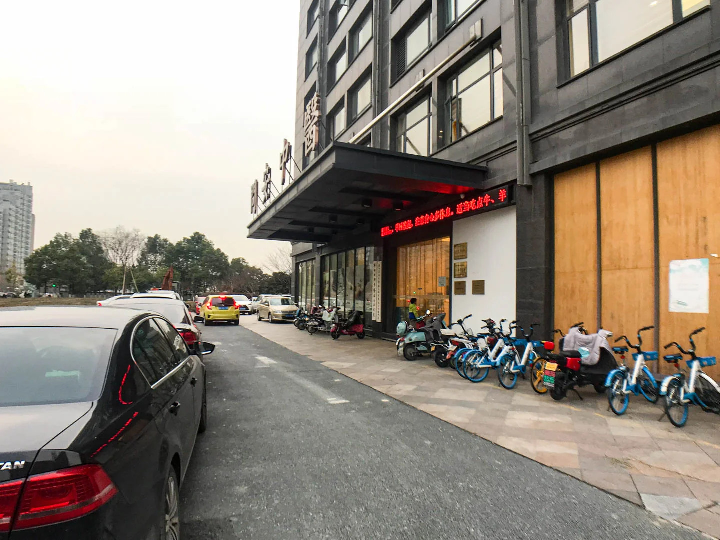 今日嘉园 - Photo 31