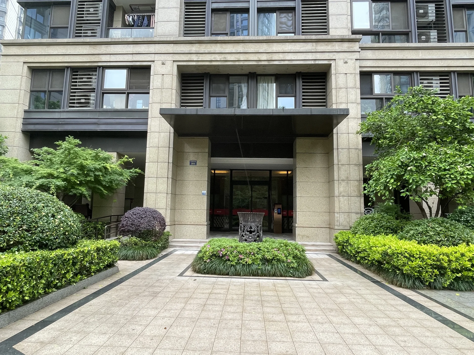 Qian Tang Mansion  - Photo 13