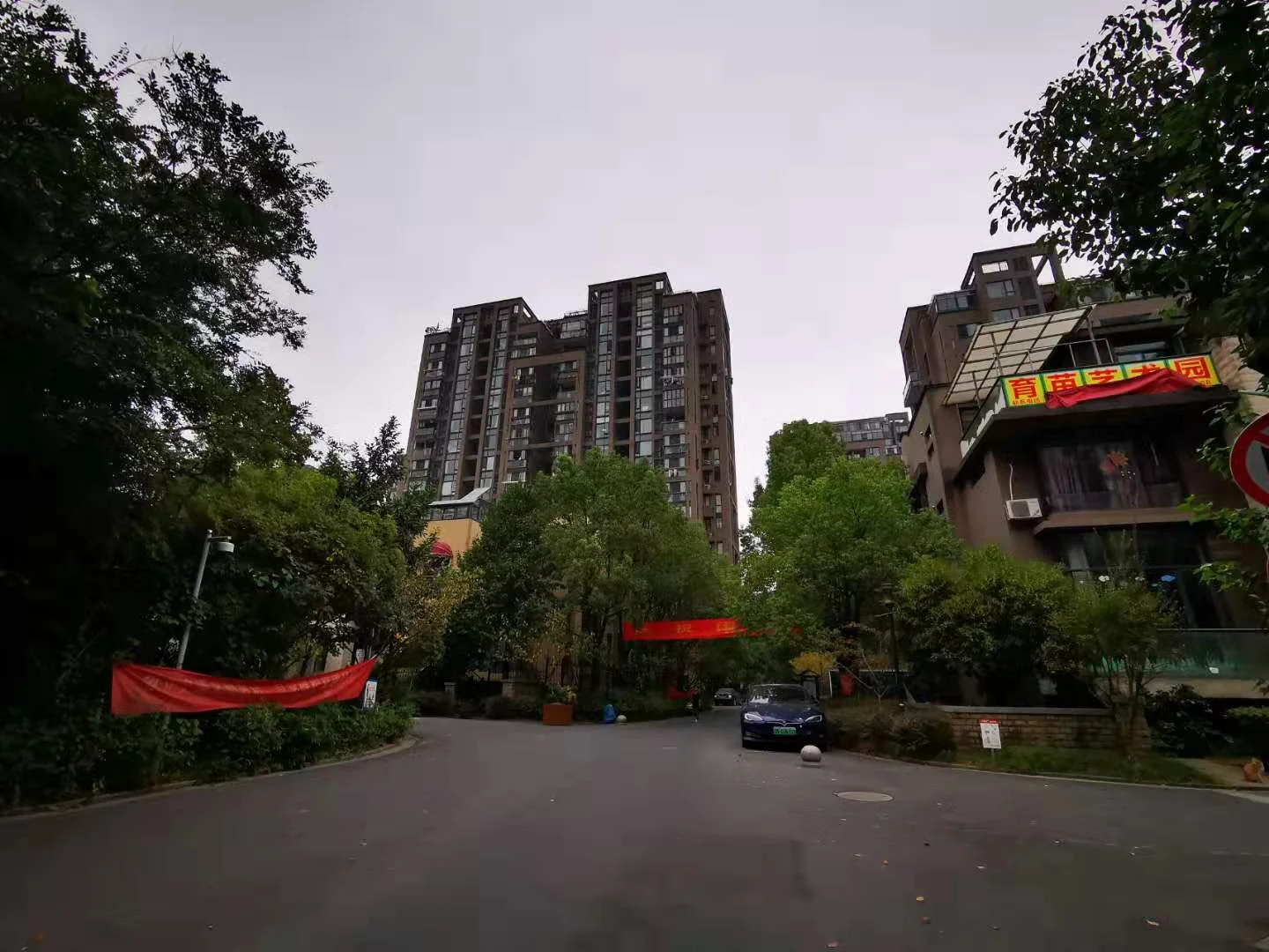 Lingshang Mountain Garden - Photo 21