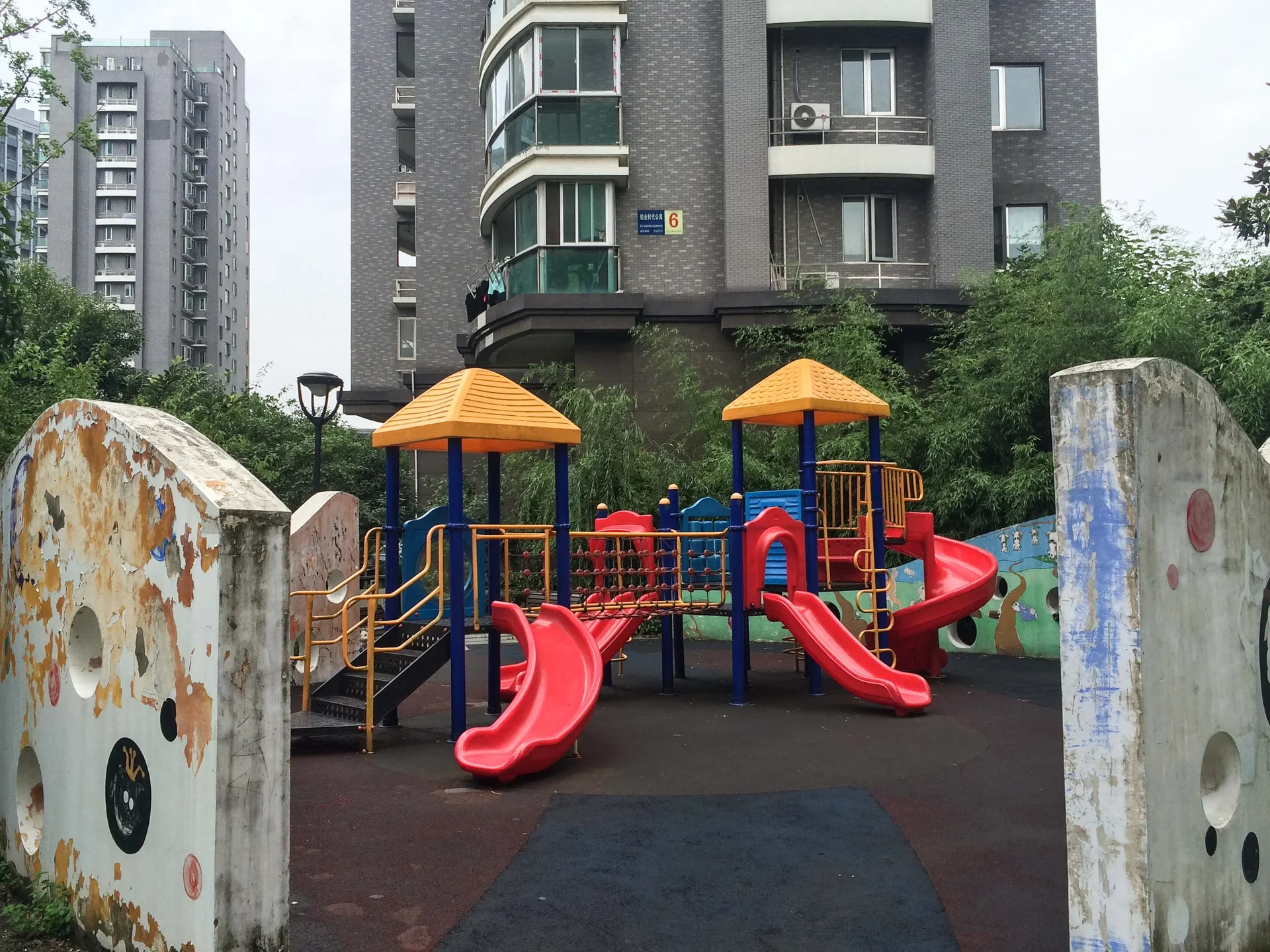 Platinum Era - Photo 9