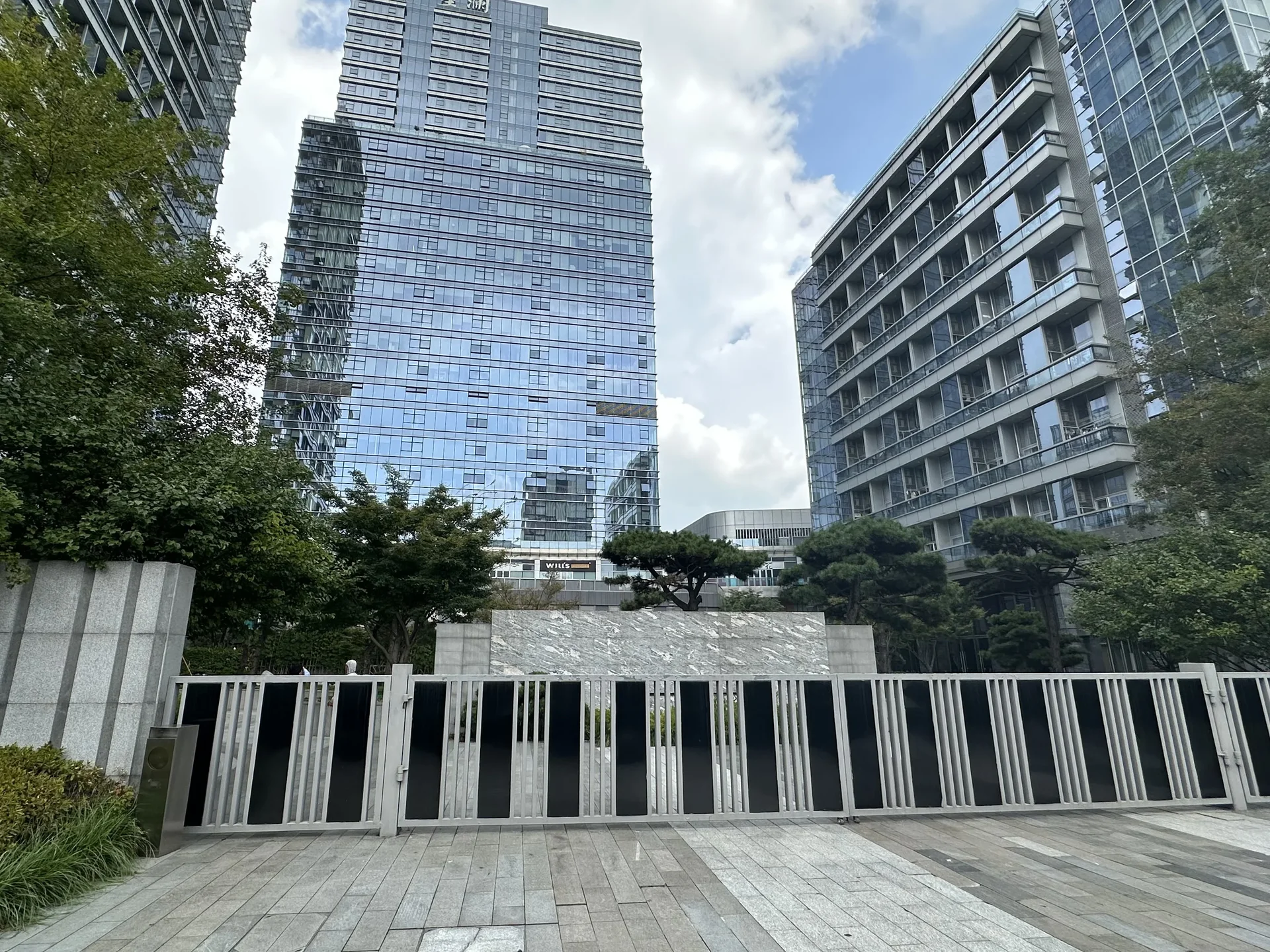 Starry City - Photo 3