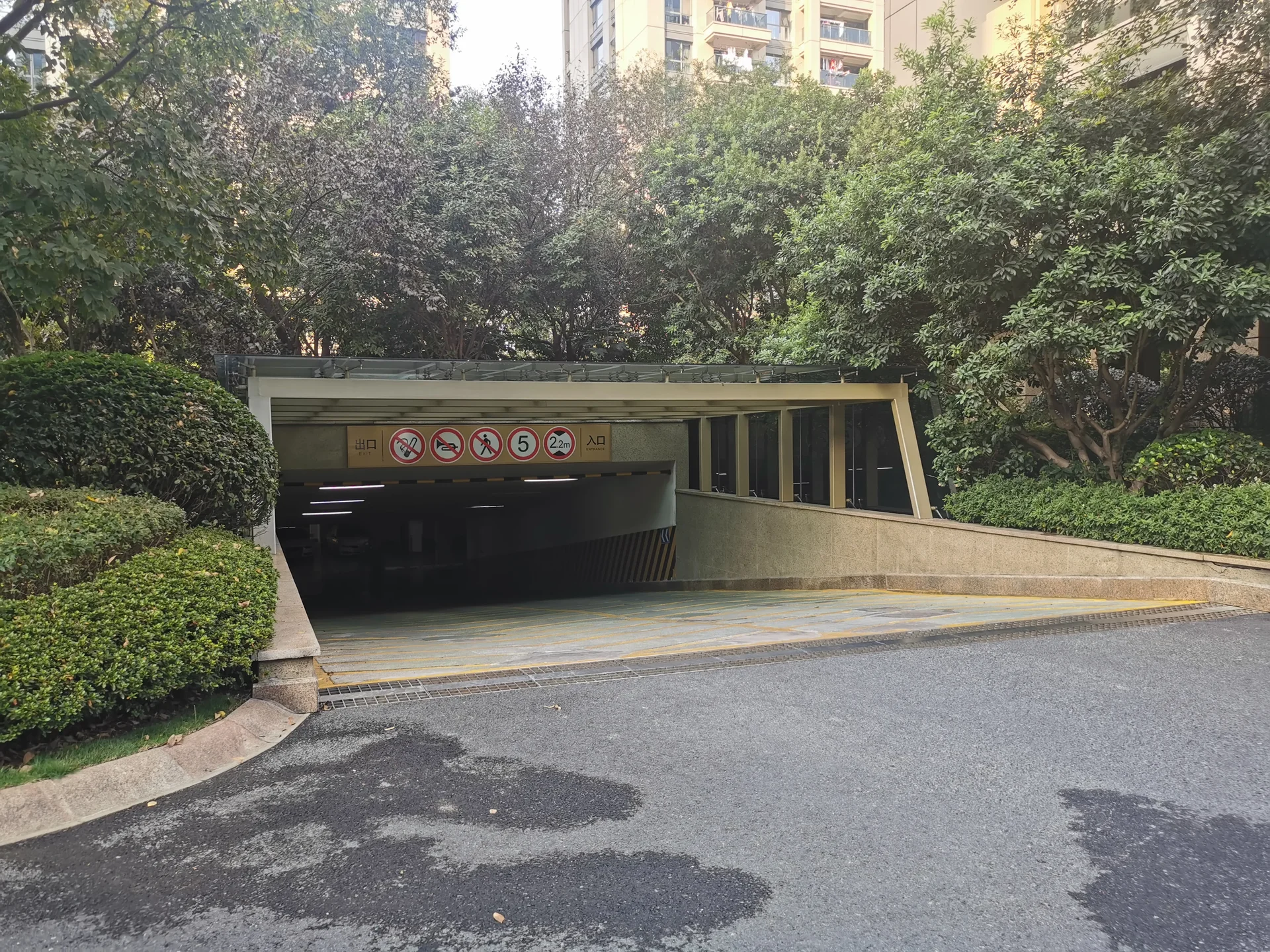 Ganglong City - Photo 13