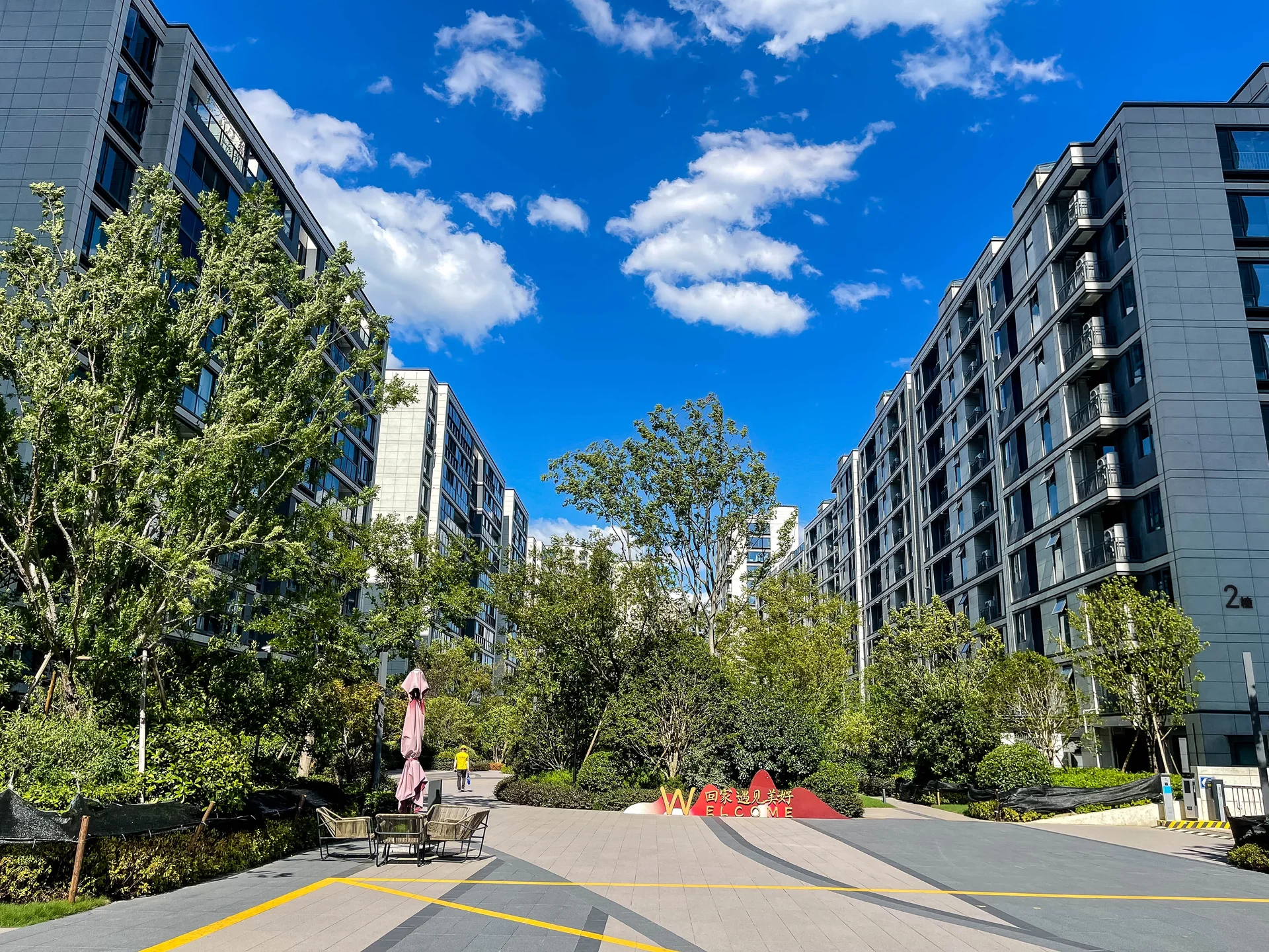 Bright Bay - Photo 5