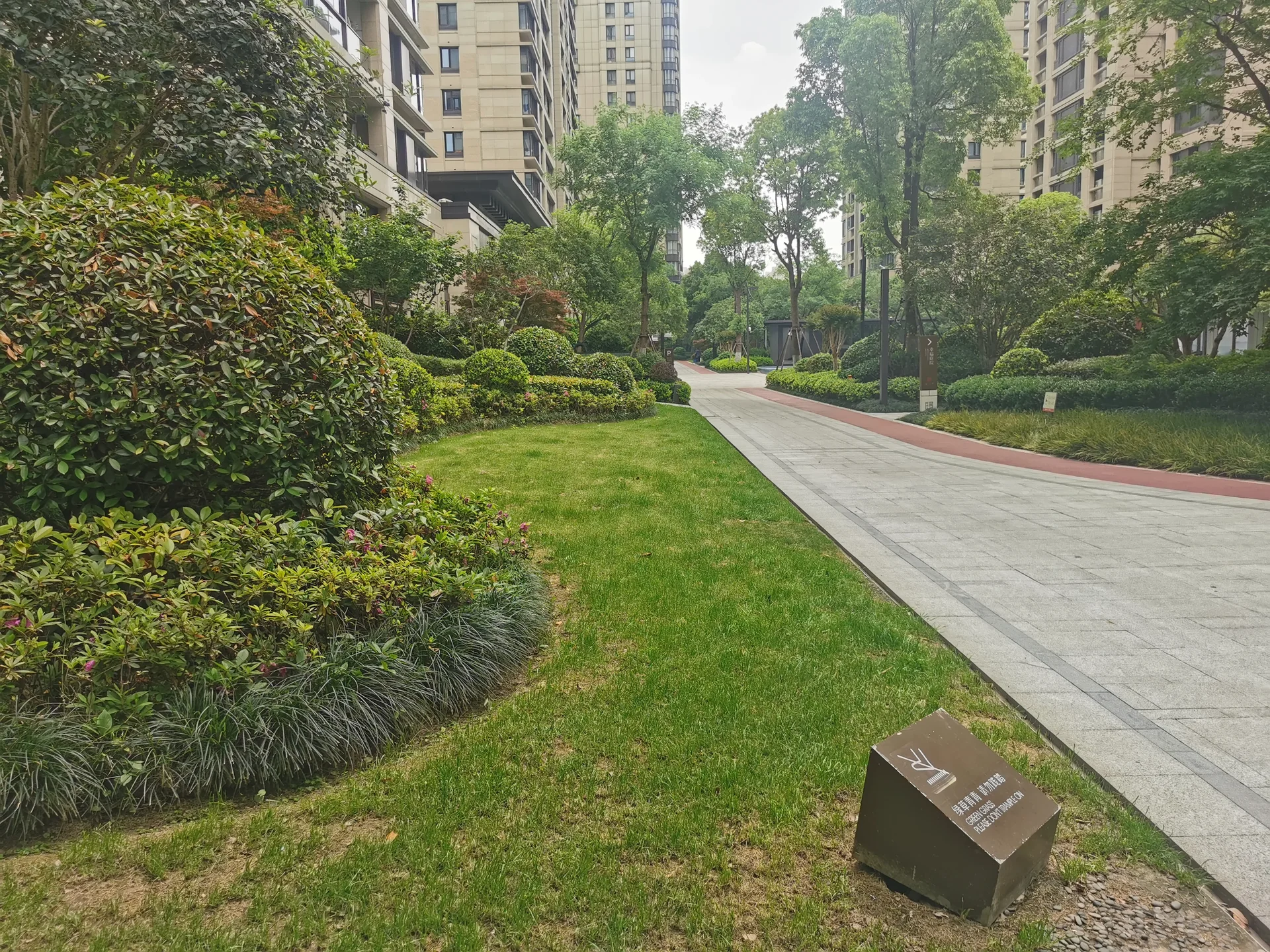 Grand Glory Mansion - Photo 2