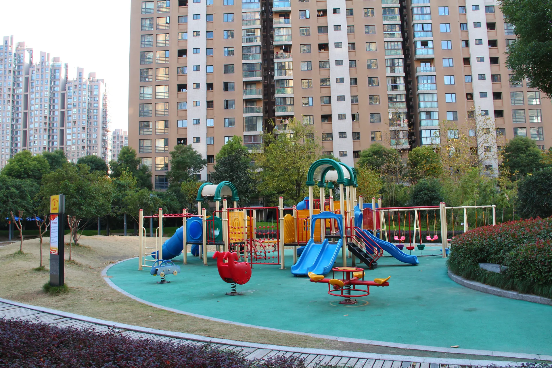 Elegant Qiantang - Photo 34