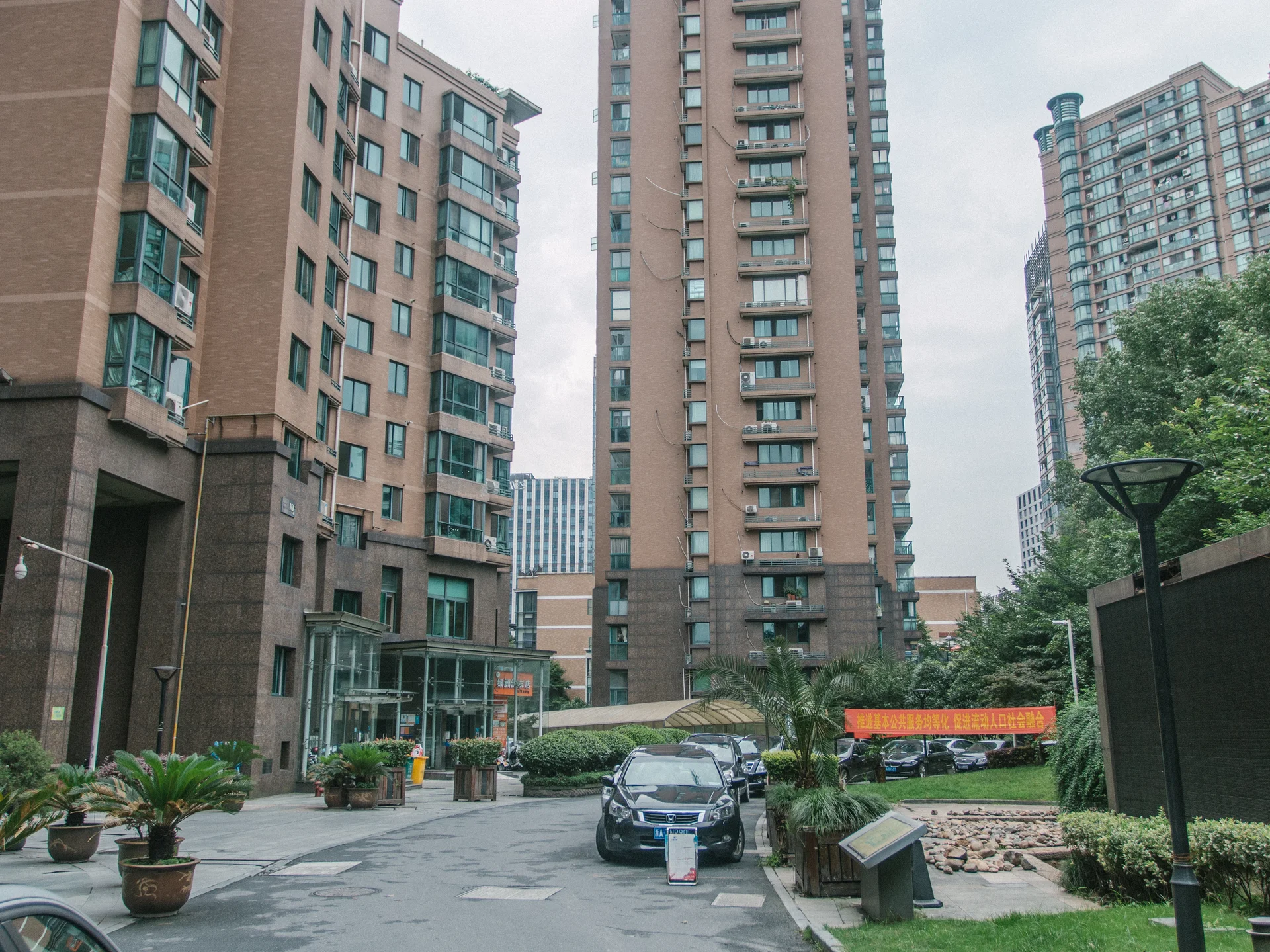 Lvzhou Gardon - Photo 19