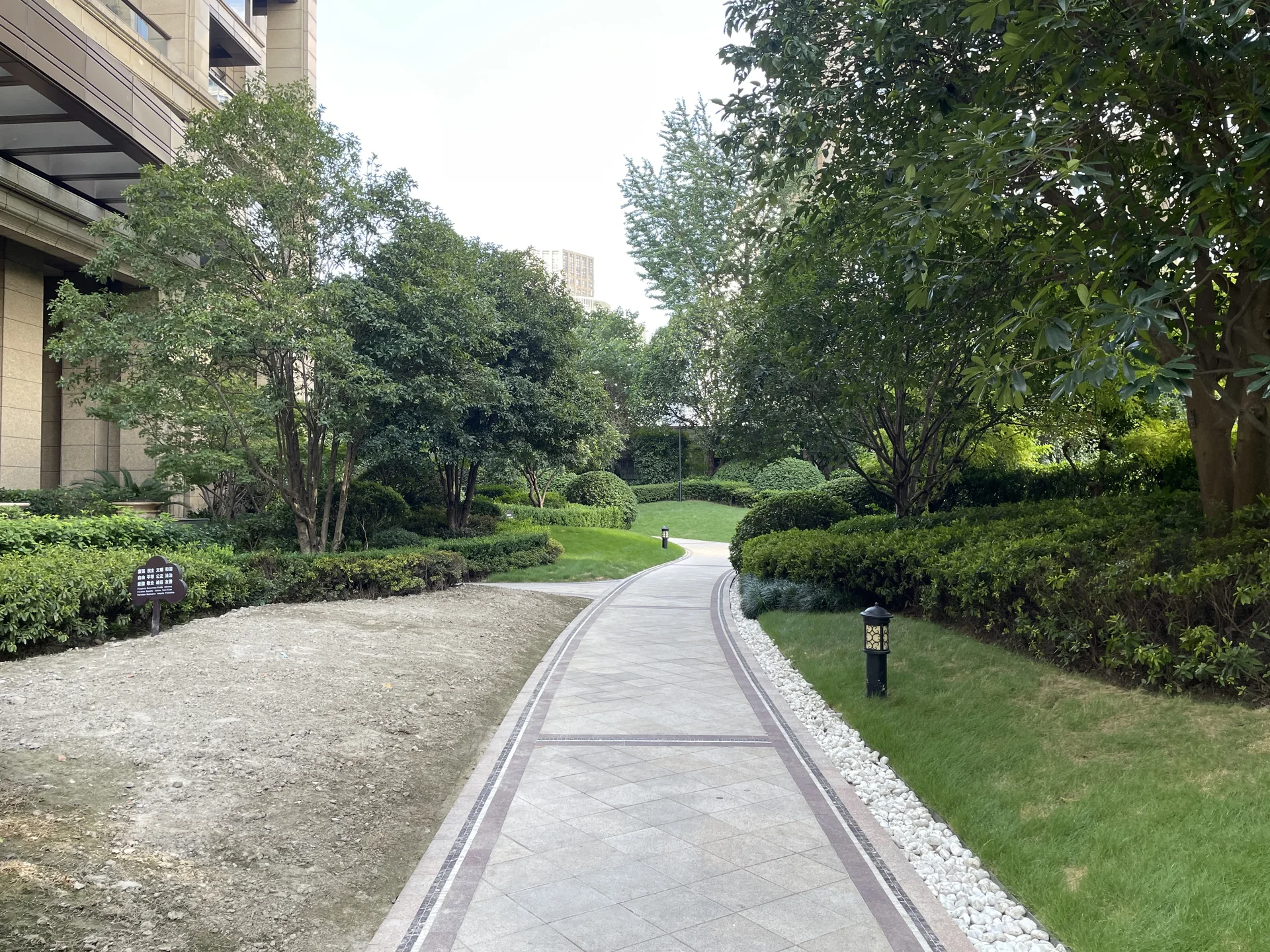 The City Star - Photo 16