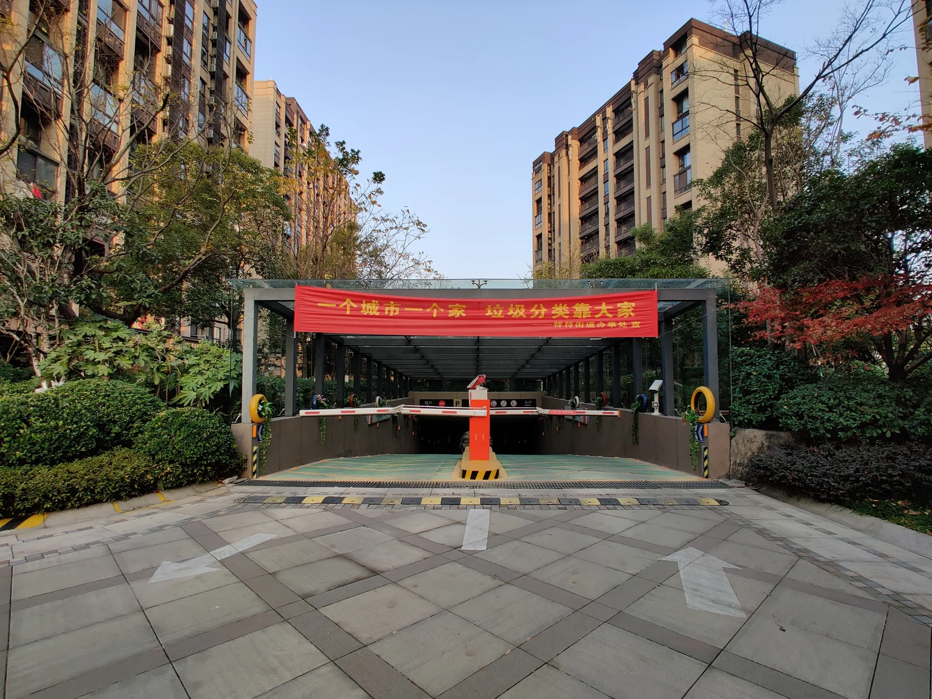 Gemdale Flourishing - Photo 11