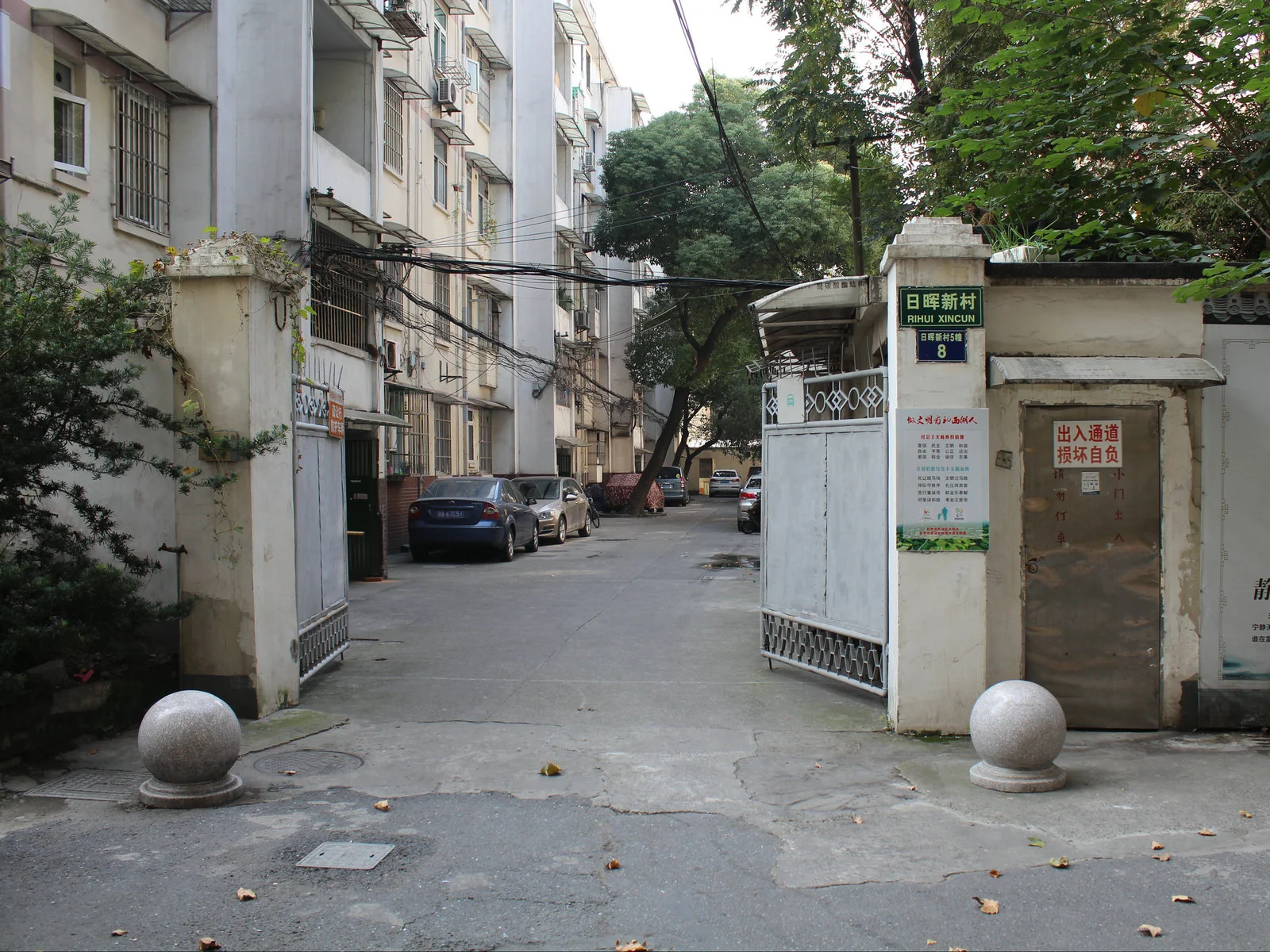 Sunshine  Village - Photo 27